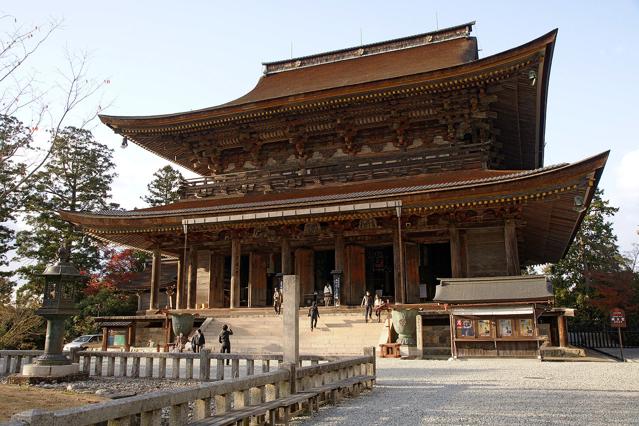 Kimpusen-ji